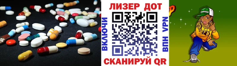 Купить где  Кашира  ЛСД экстази кислота 
